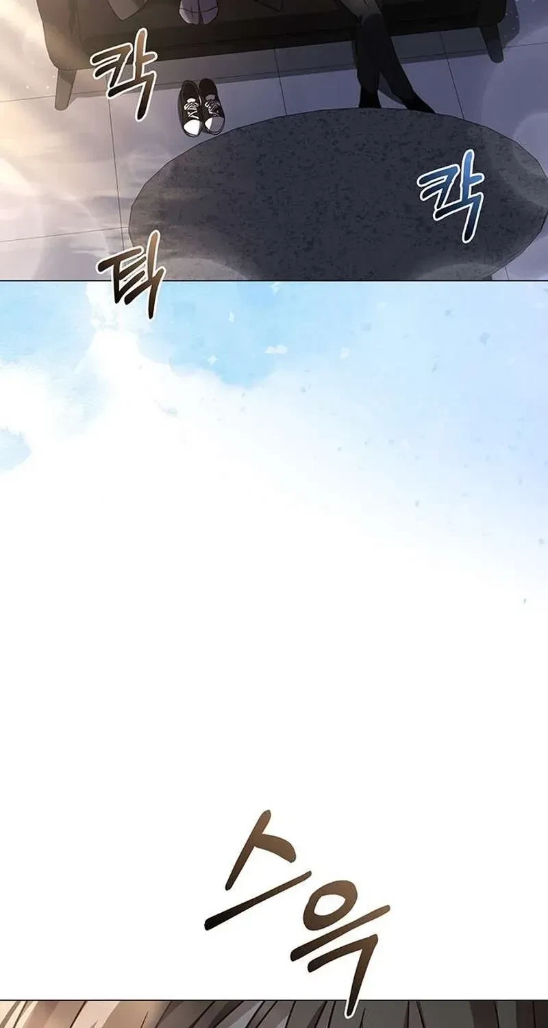 The Lover Of A Beast Chapter 4, page 102