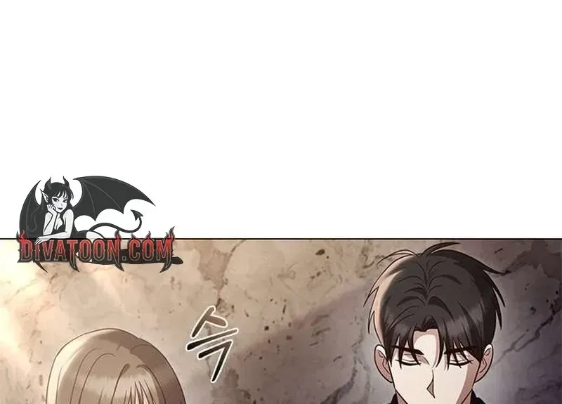 The Lover Of A Beast Chapter 4, page 105
