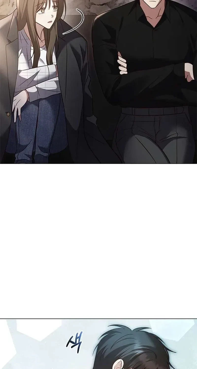 The Lover Of A Beast Chapter 4, page 106
