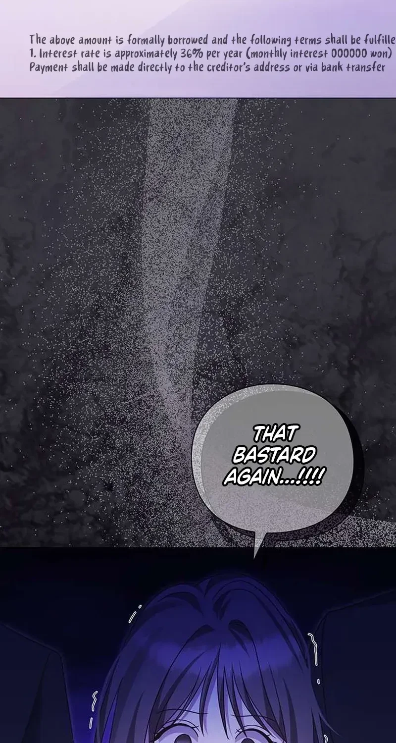 The Lover Of A Beast Chapter 4, page 11