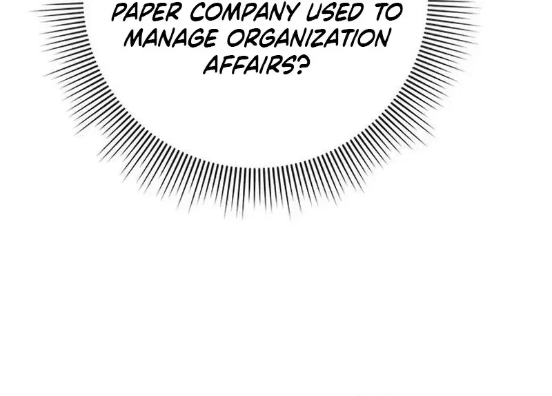 The Lover Of A Beast Chapter 4, page 110