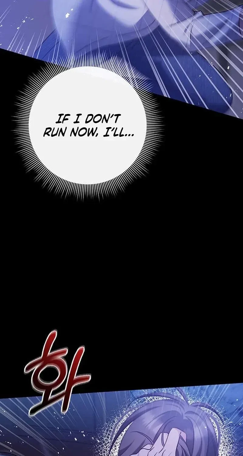 The Lover Of A Beast Chapter 4, page 18