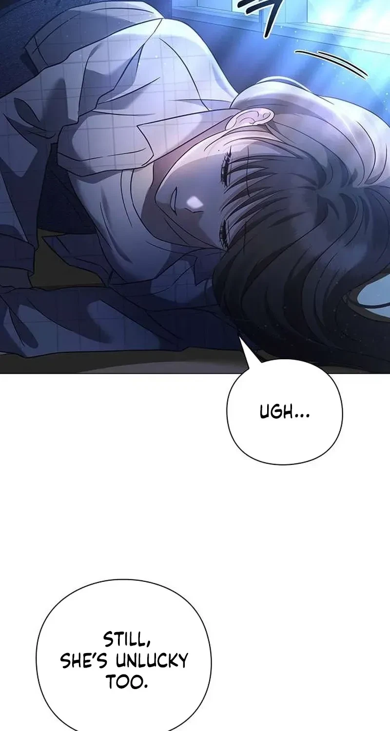 The Lover Of A Beast Chapter 4, page 3