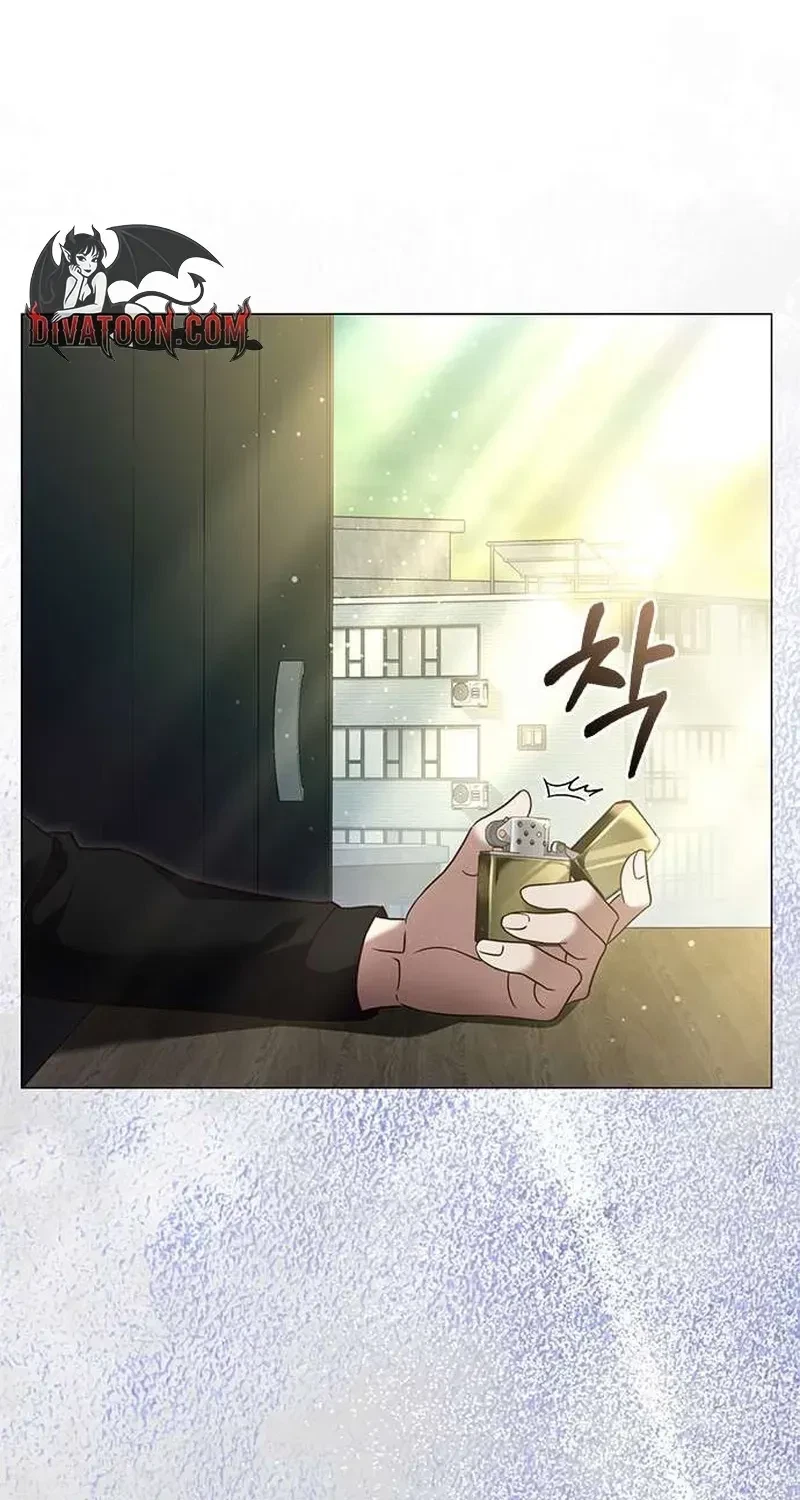 The Lover Of A Beast Chapter 4, page 36