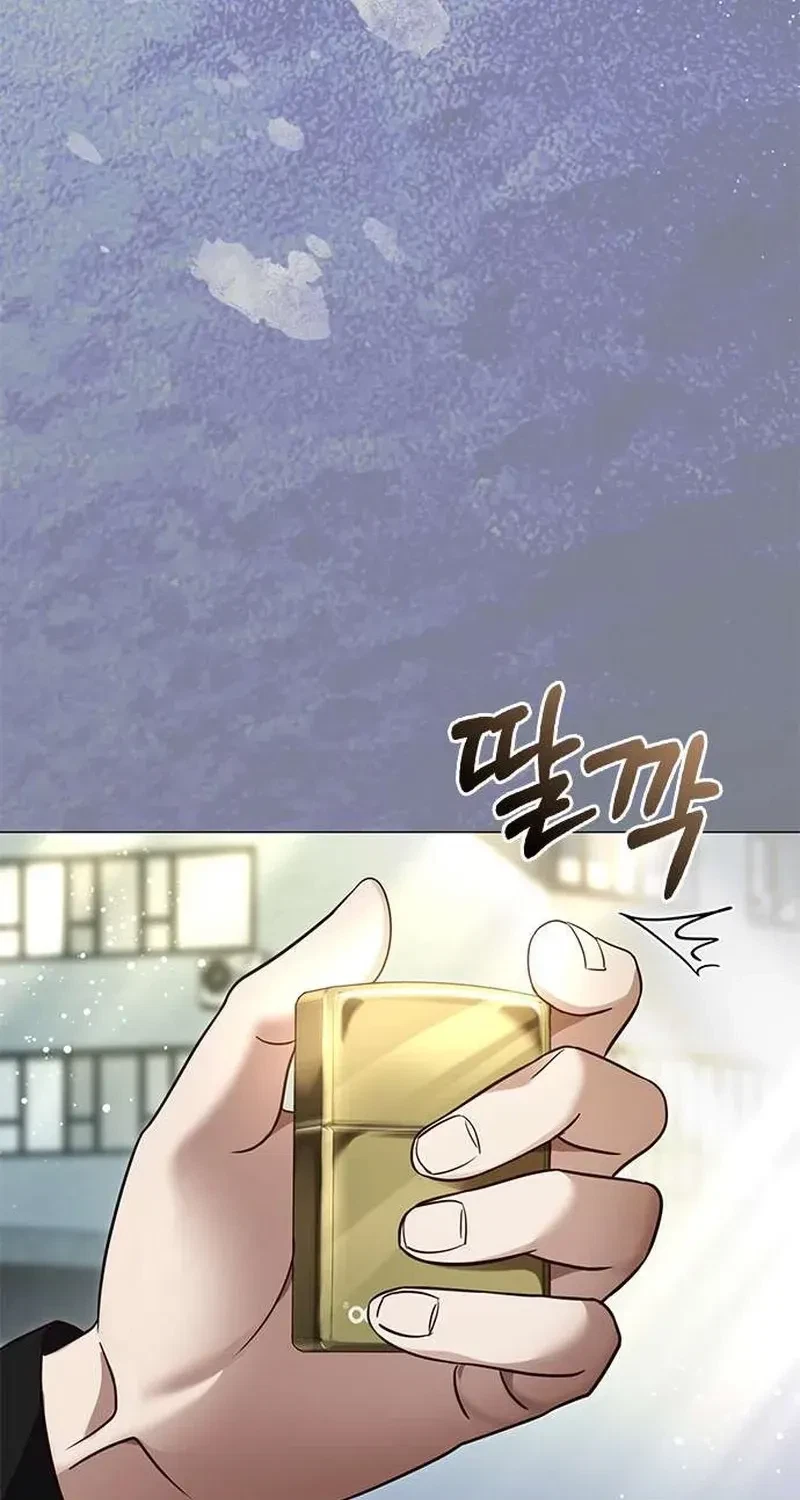 The Lover Of A Beast Chapter 4, page 38