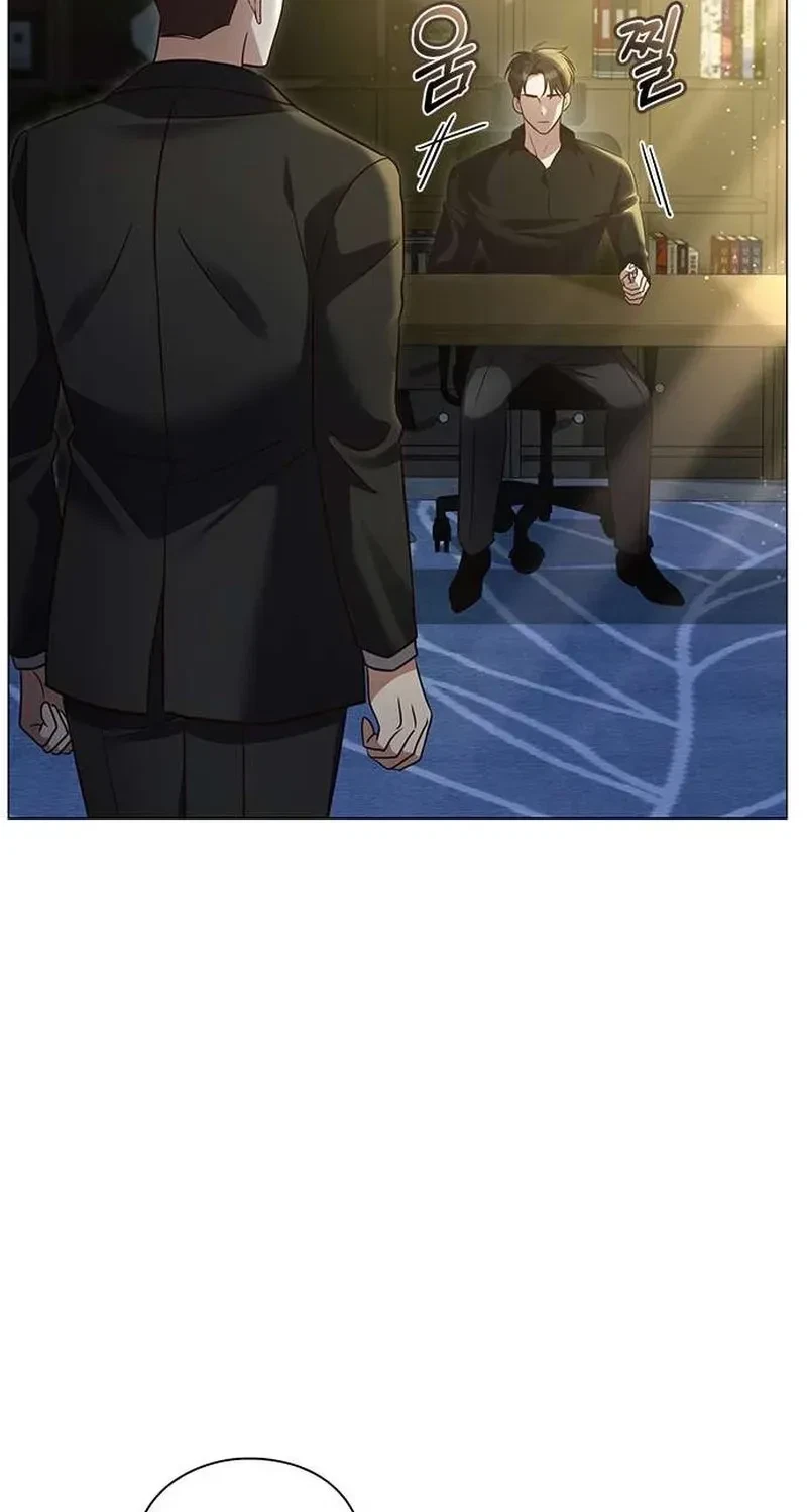 The Lover Of A Beast Chapter 4, page 43