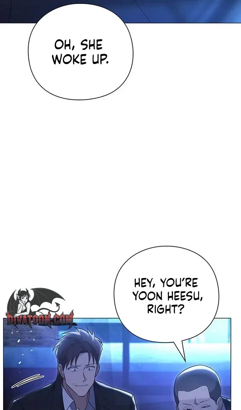 The Lover Of A Beast Chapter 4, page 5
