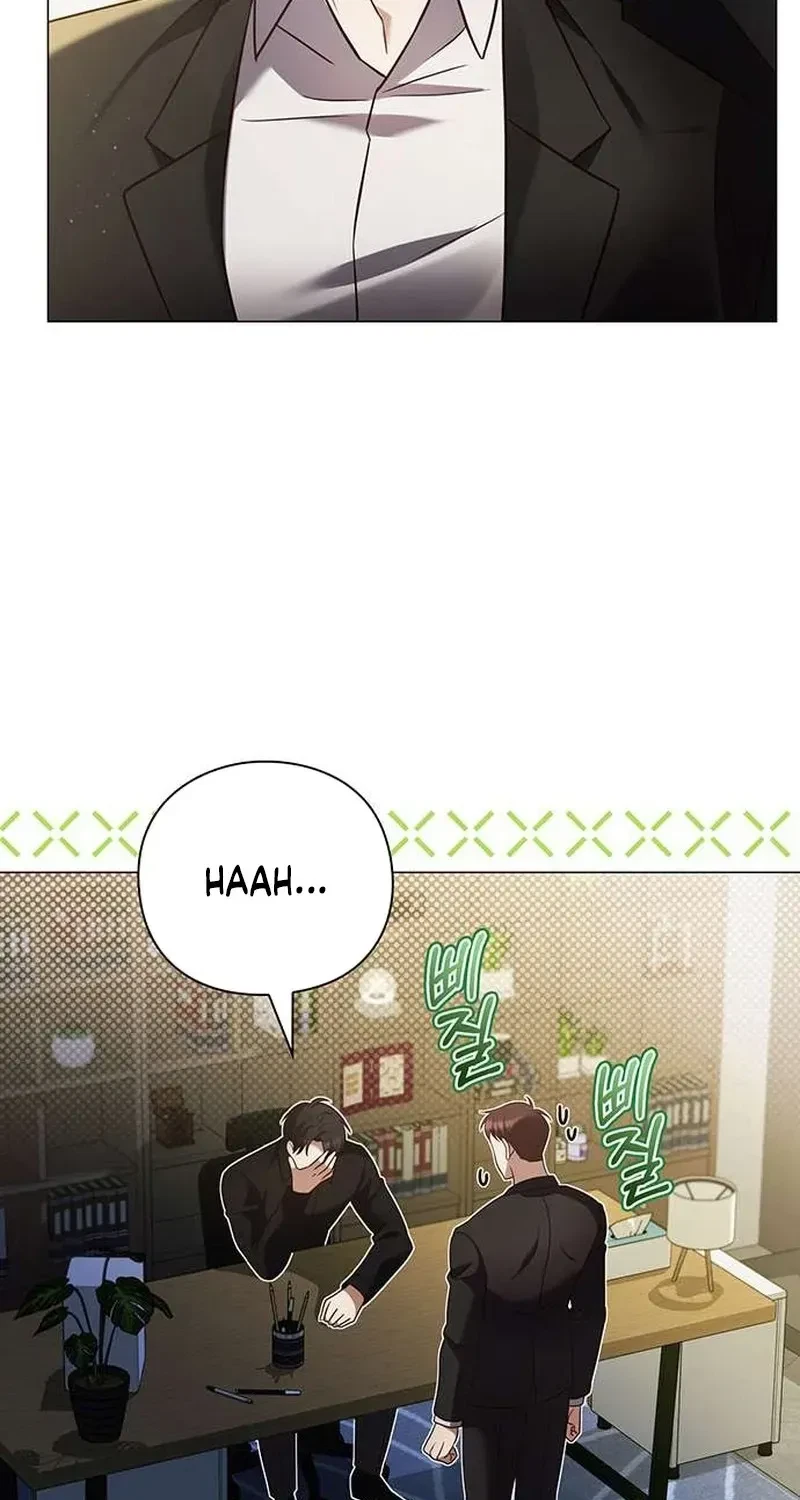 The Lover Of A Beast Chapter 4, page 53