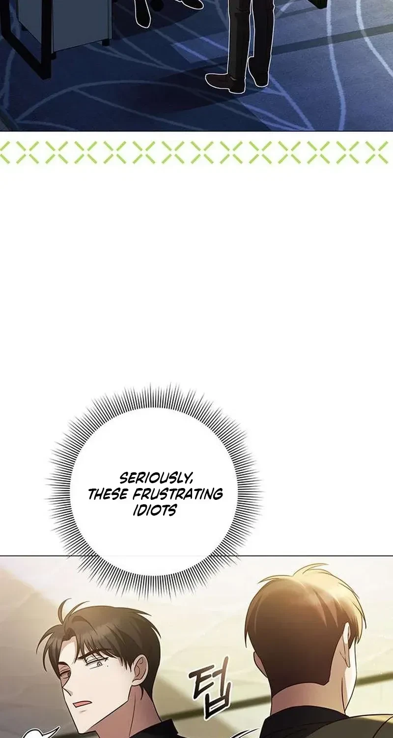 The Lover Of A Beast Chapter 4, page 54