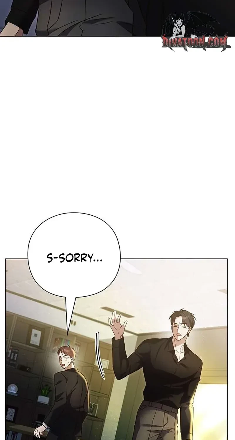 The Lover Of A Beast Chapter 4, page 56