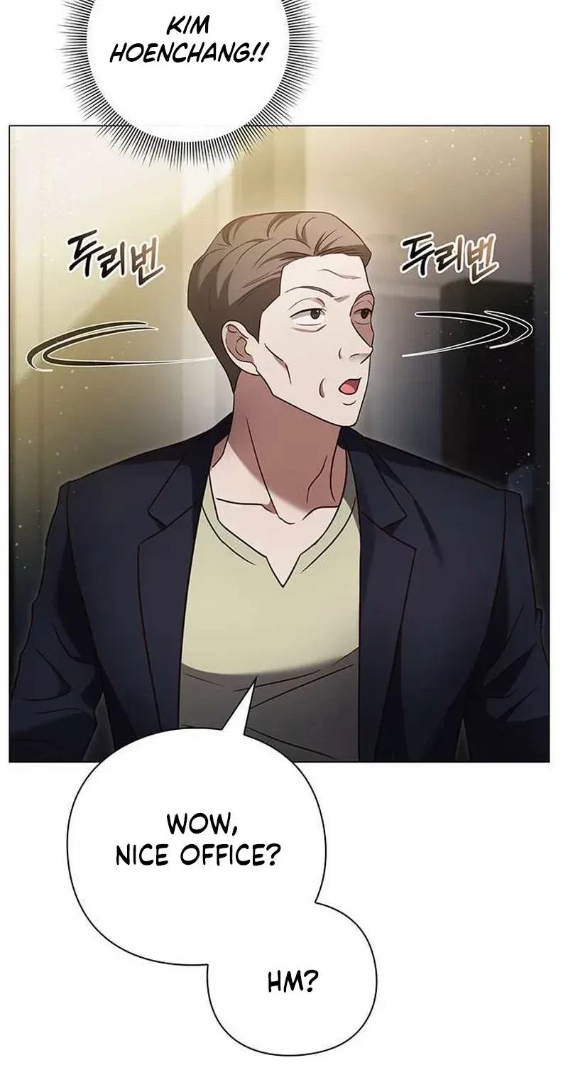 The Lover Of A Beast Chapter 4, page 59