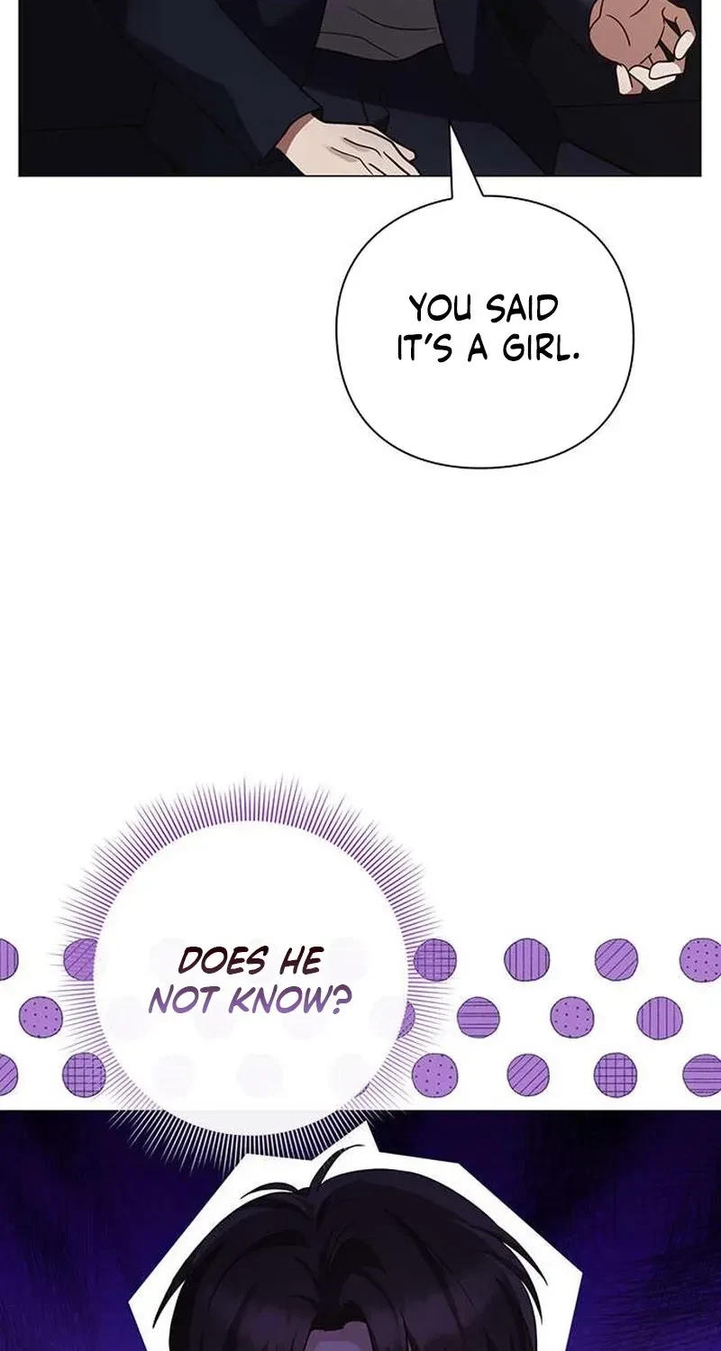 The Lover Of A Beast Chapter 4, page 73