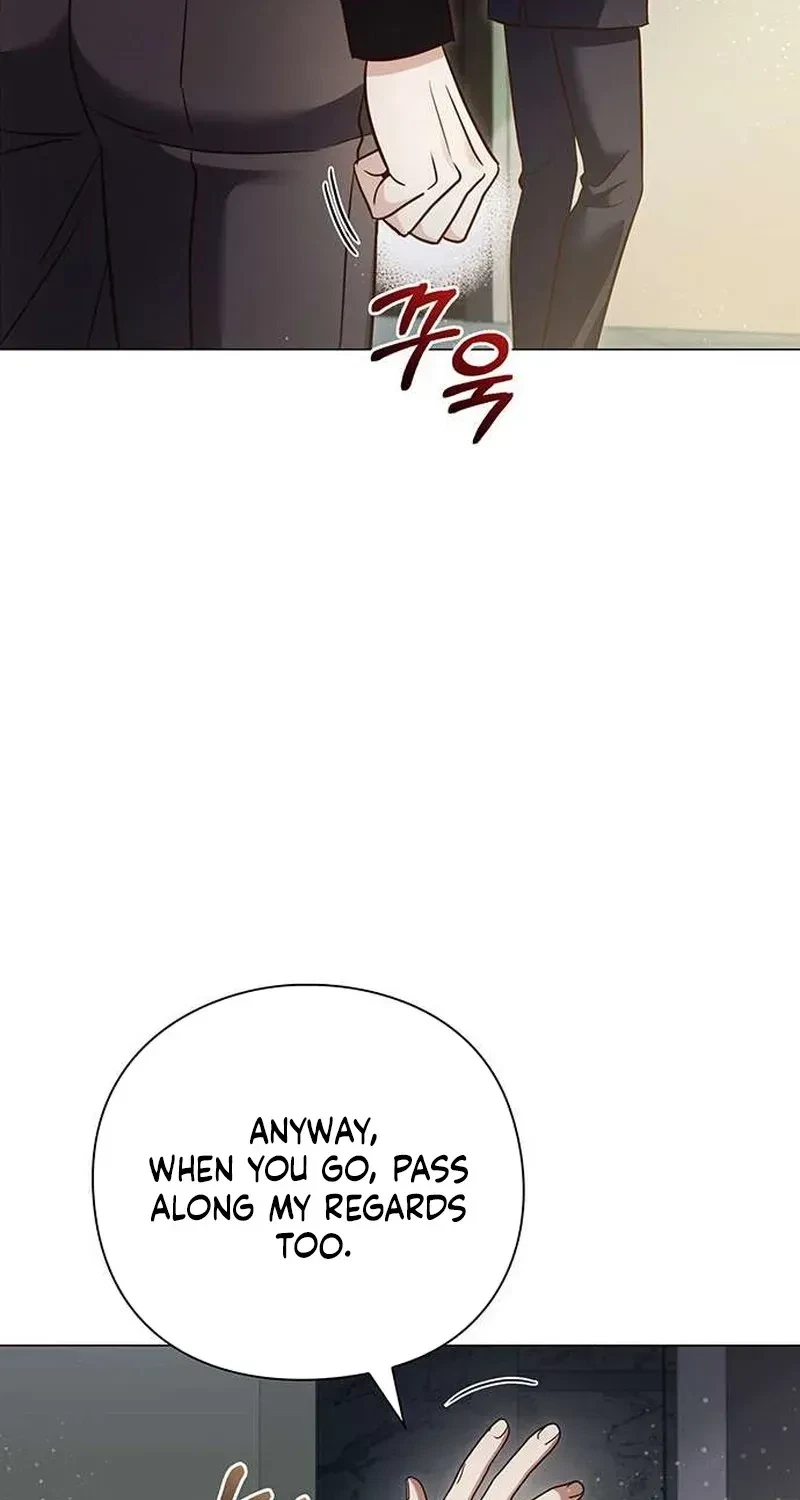 The Lover Of A Beast Chapter 4, page 86