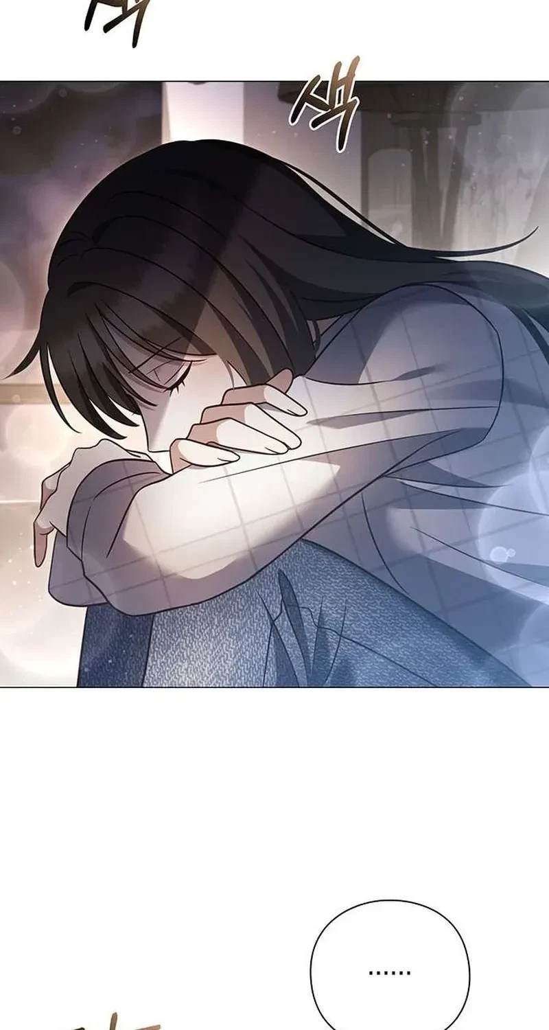 The Lover Of A Beast Chapter 4, page 94