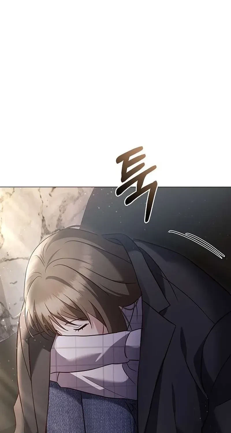 The Lover Of A Beast Chapter 4, page 97