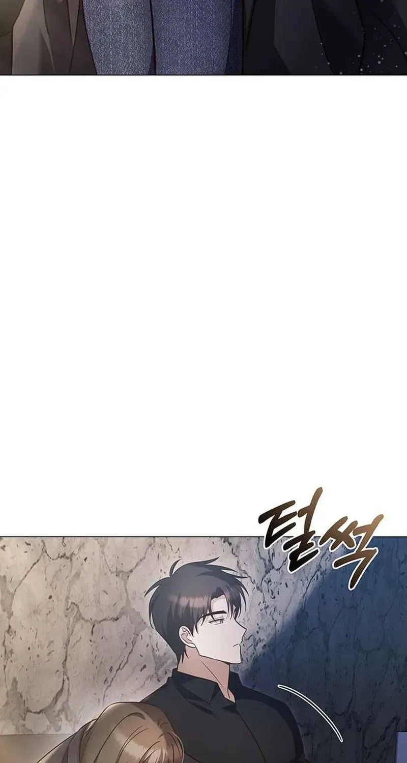 The Lover Of A Beast Chapter 4, page 98