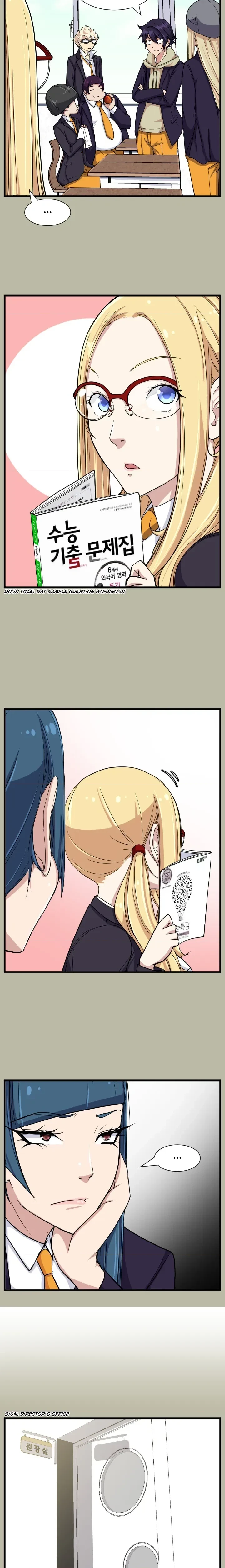 Chapter 11, page 14