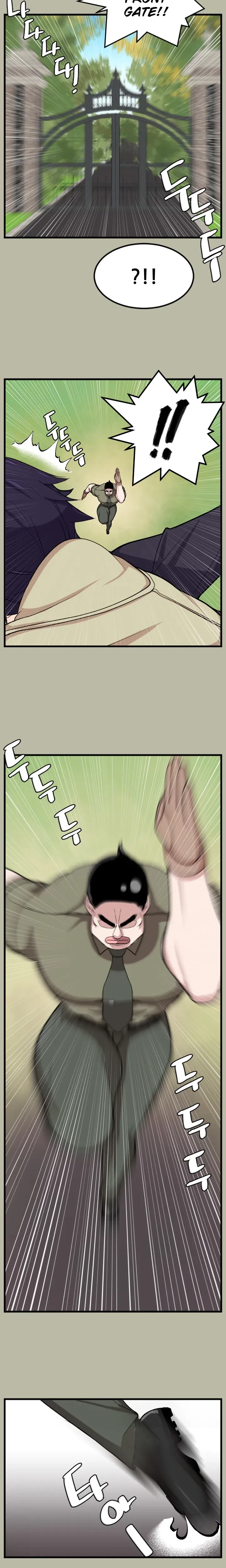 Chapter 11, page 9