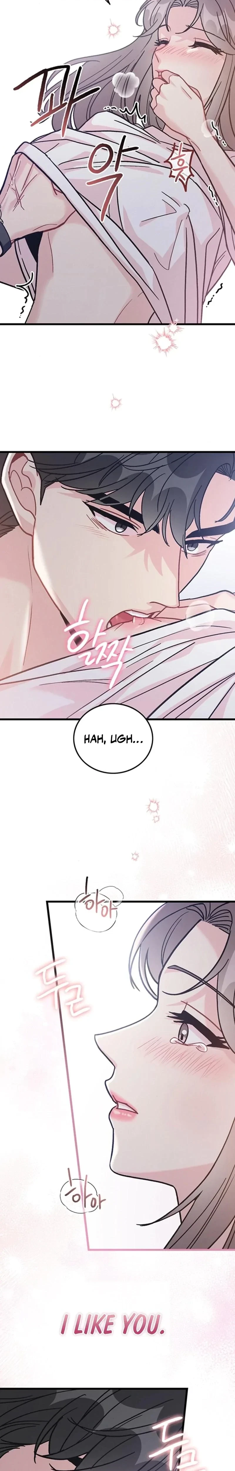Aesthetics Of The Office Romance Chapter 20, page 3