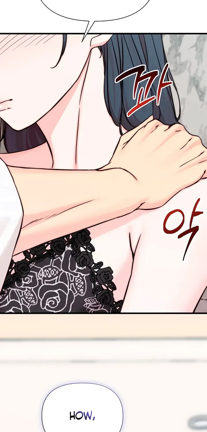 Chapter 14, page 54