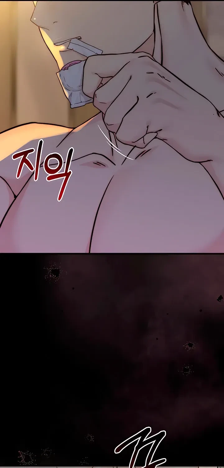 Chapter 14, page 88
