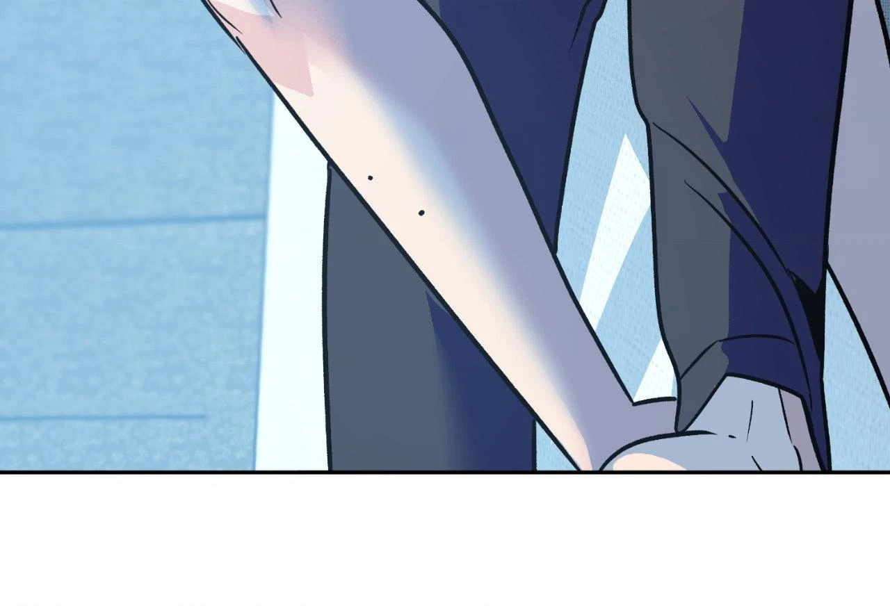 Chapter 0.04, page 6