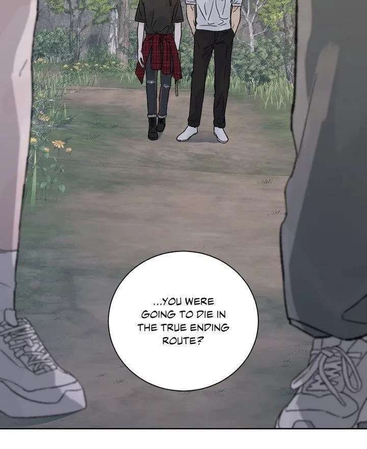 Chapter 80, page 12