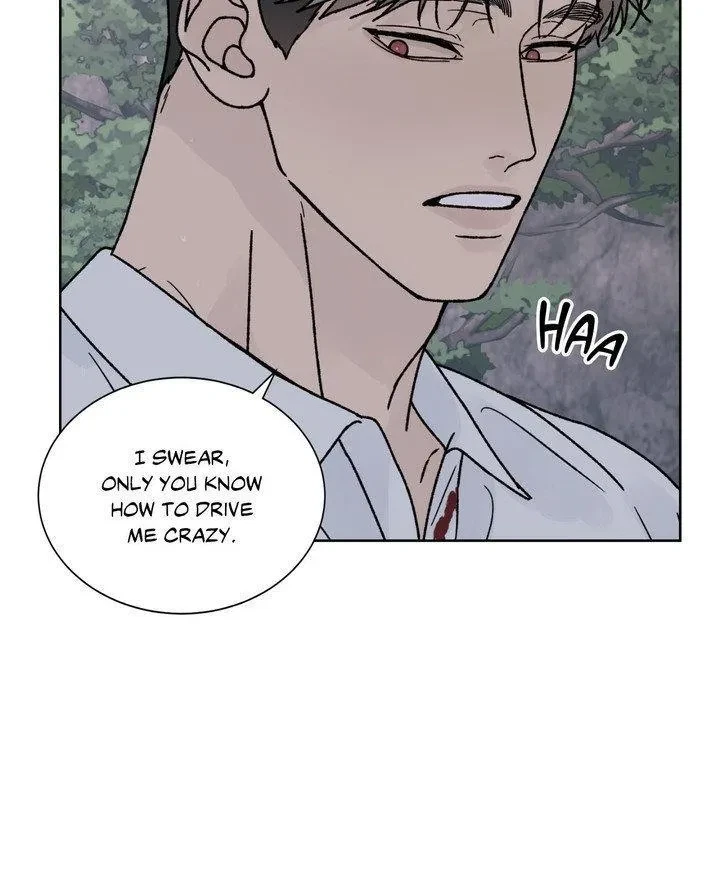 Chapter 80, page 15