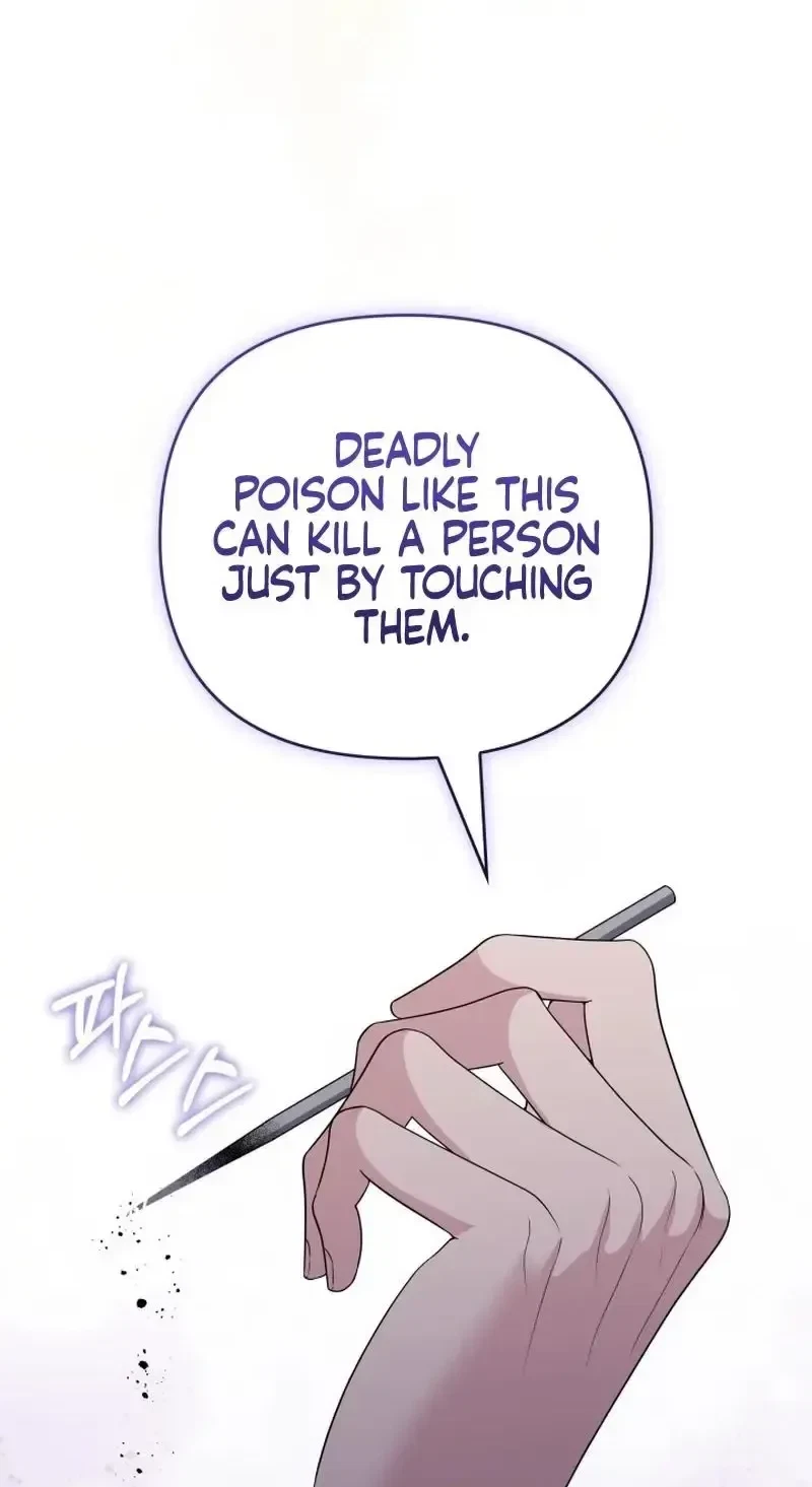 Chapter 41, page 5