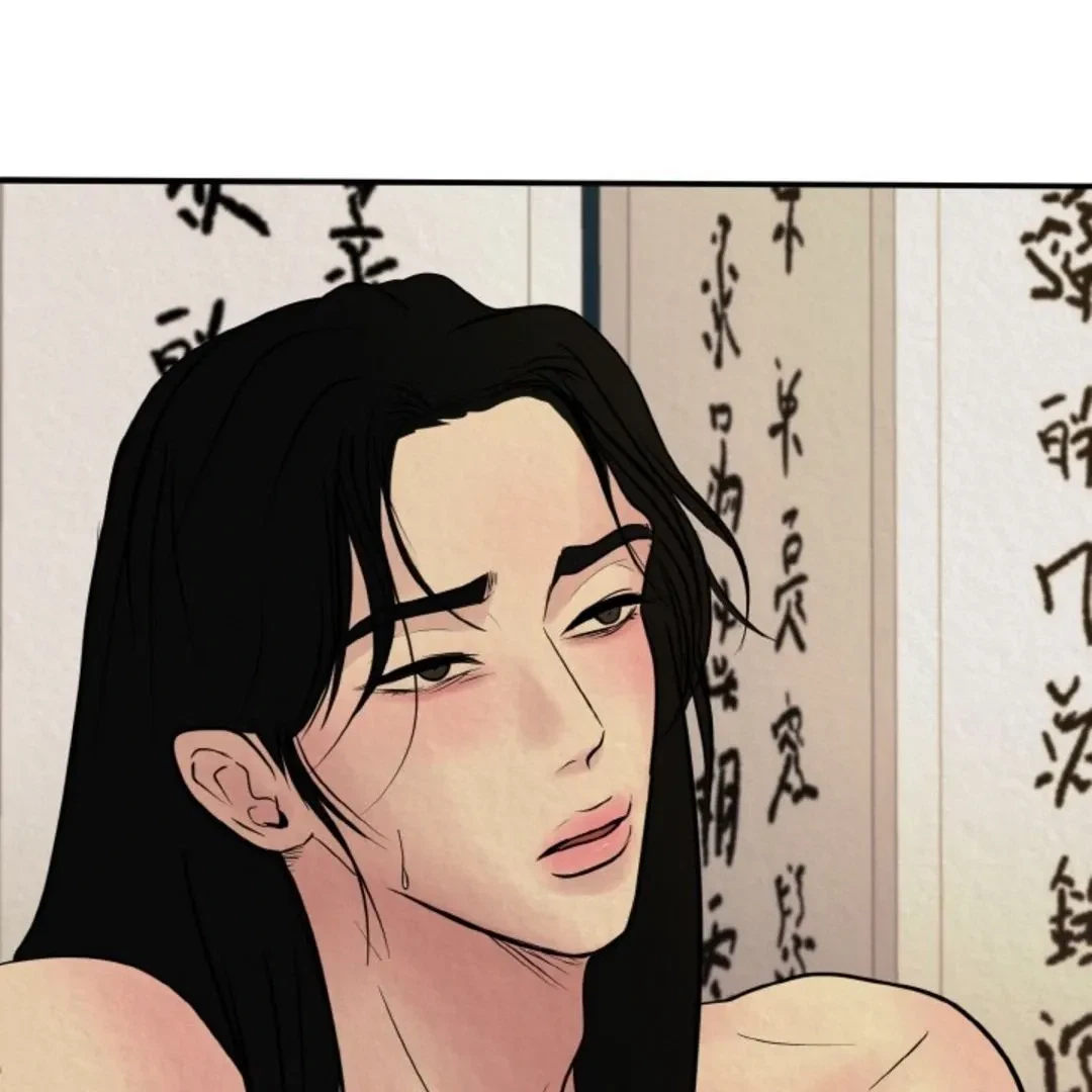 Chapter 10, page 70