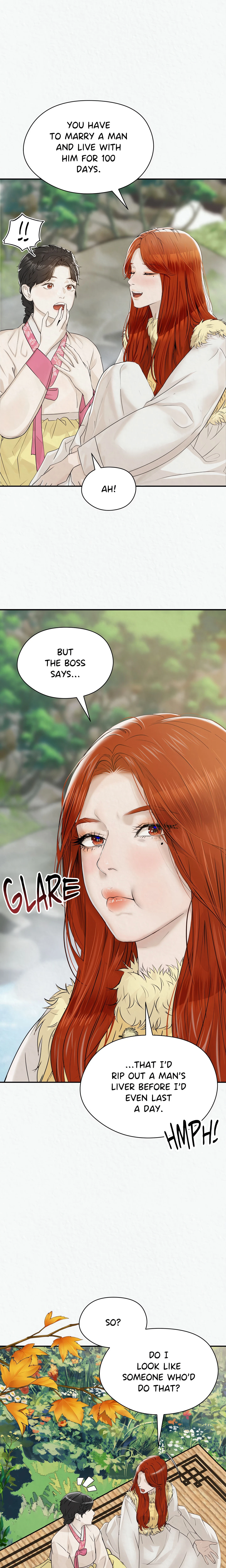 Chapter 17, page 2