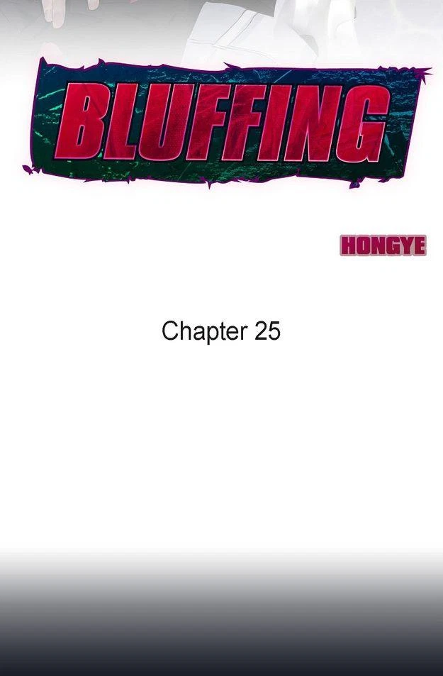 Chapter 25, page 3