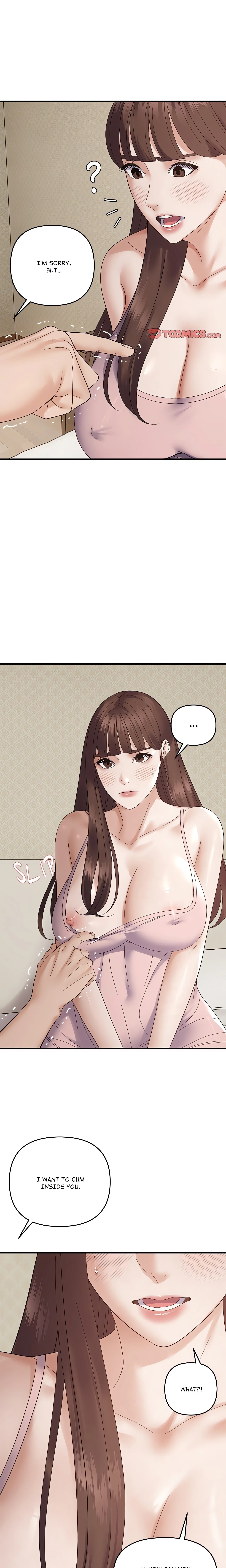 Chapter 46, page 17