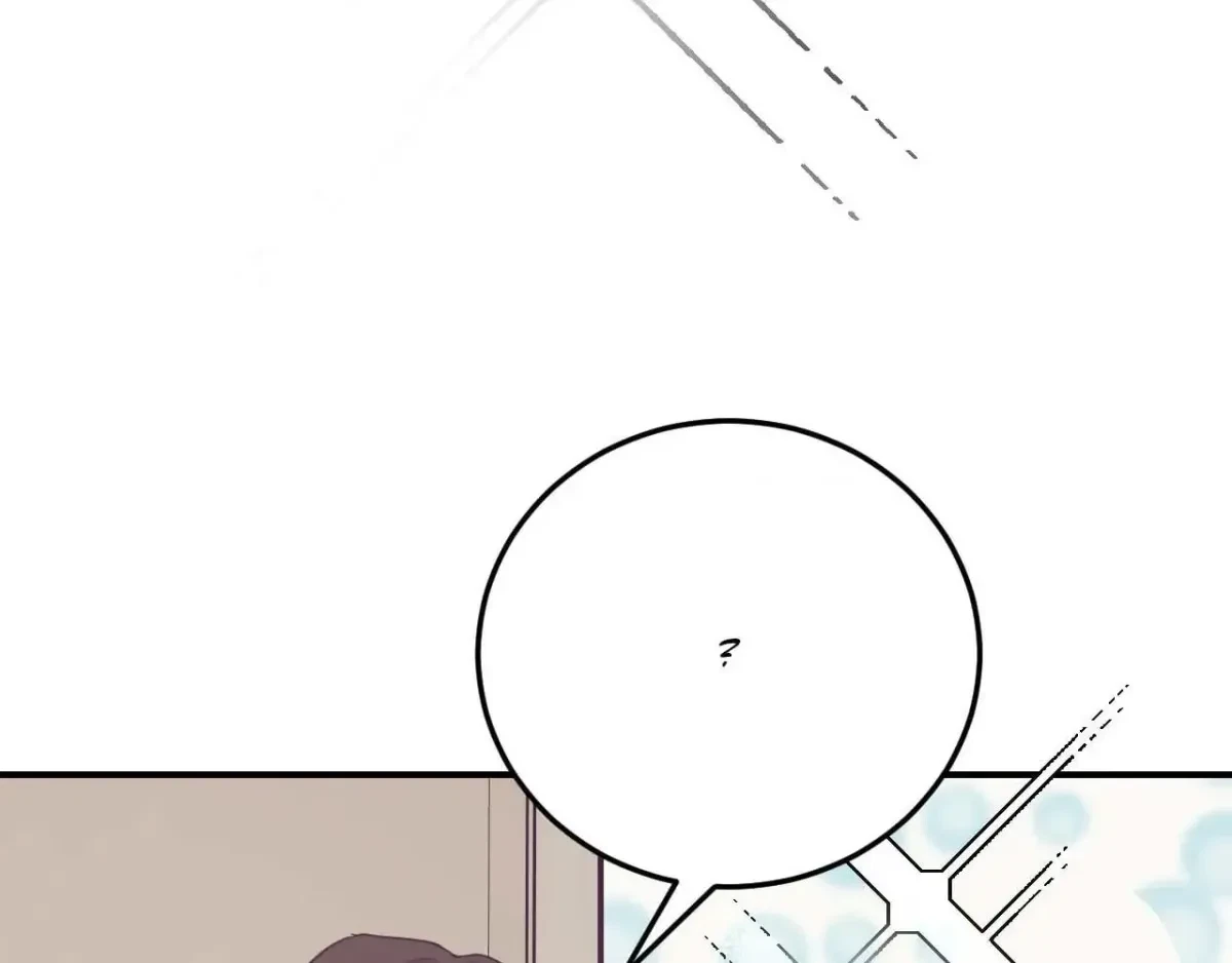 Chapter 94, page 67