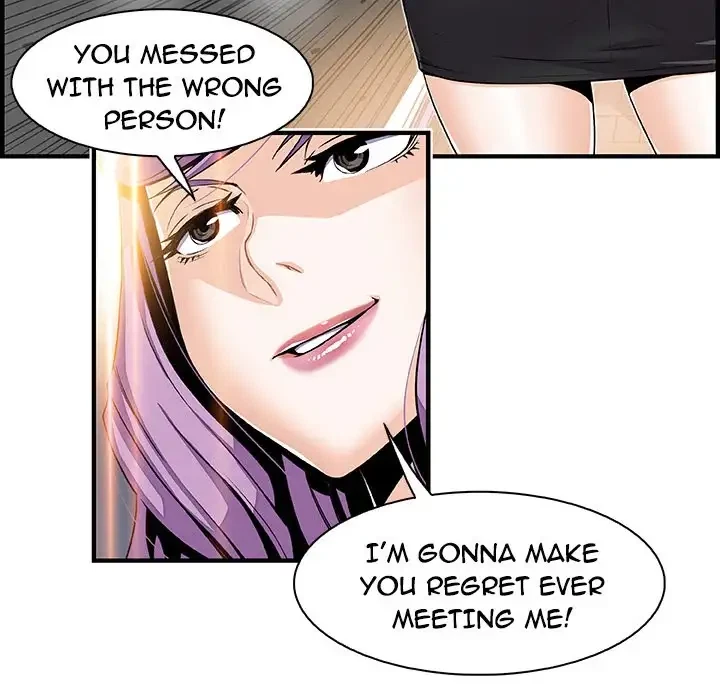 Chapter 26, page 20