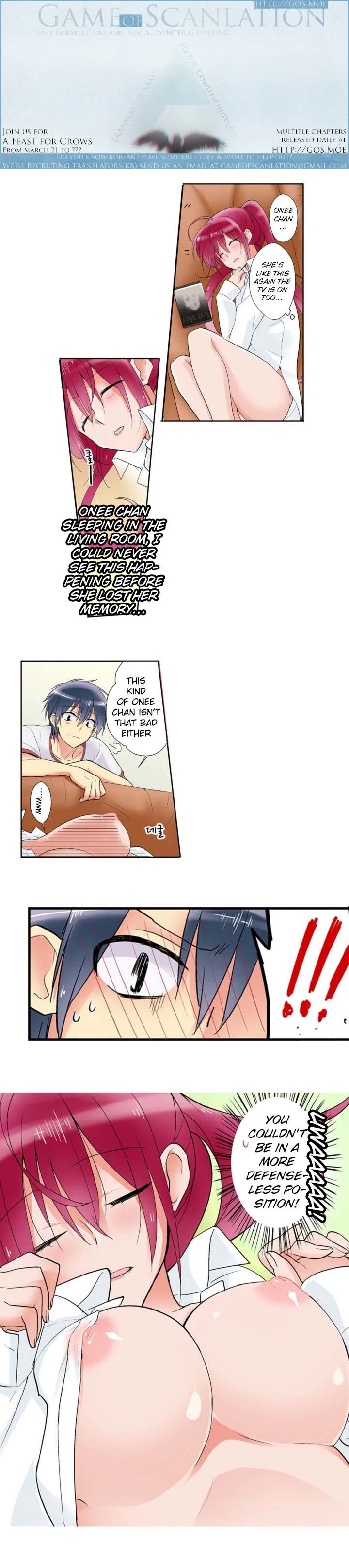 Chapter 2, page 3