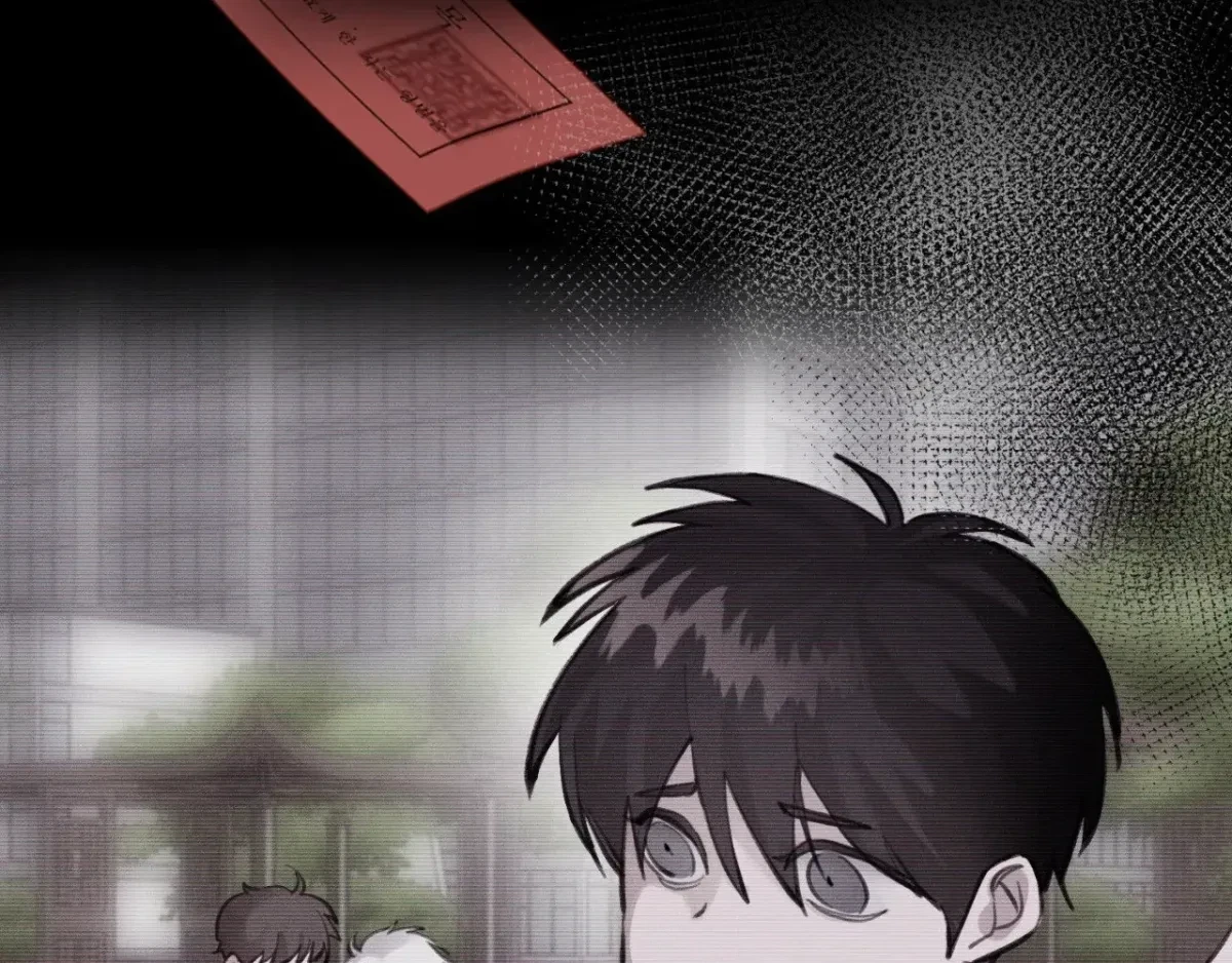 Chapter 17, page 20