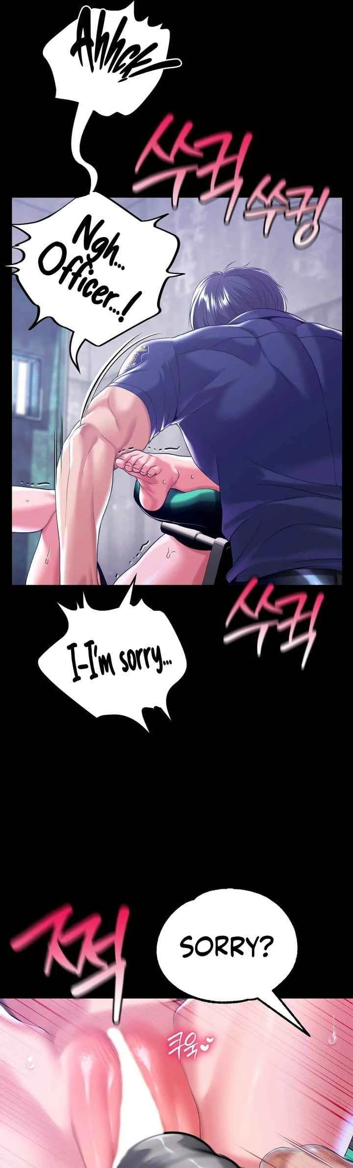 Chapter 5, page 17