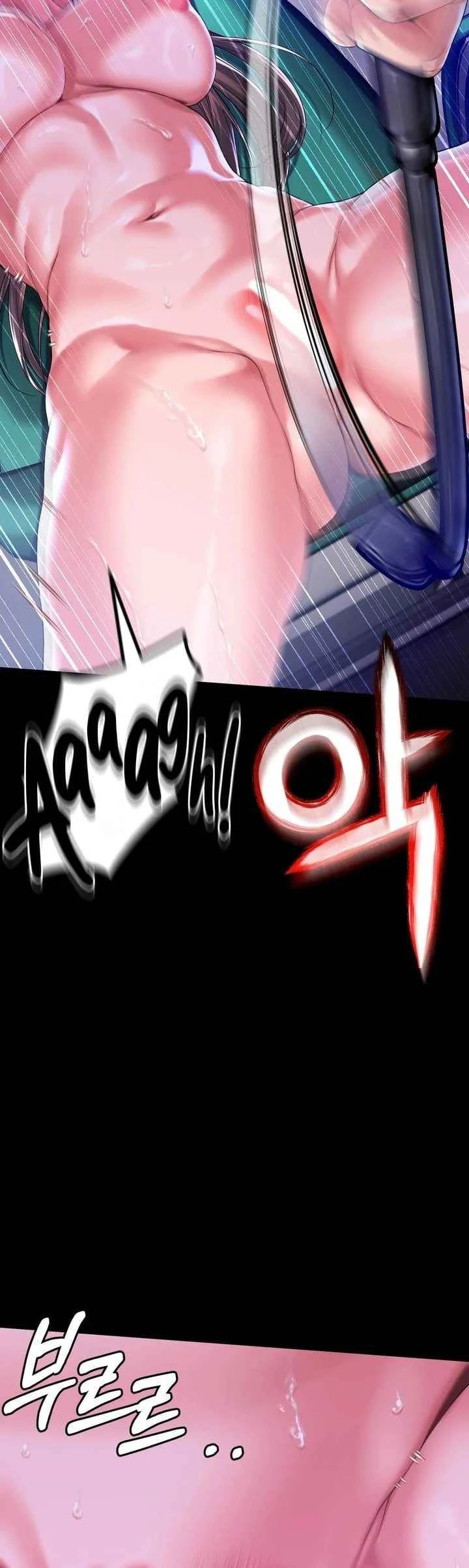 Chapter 5, page 4