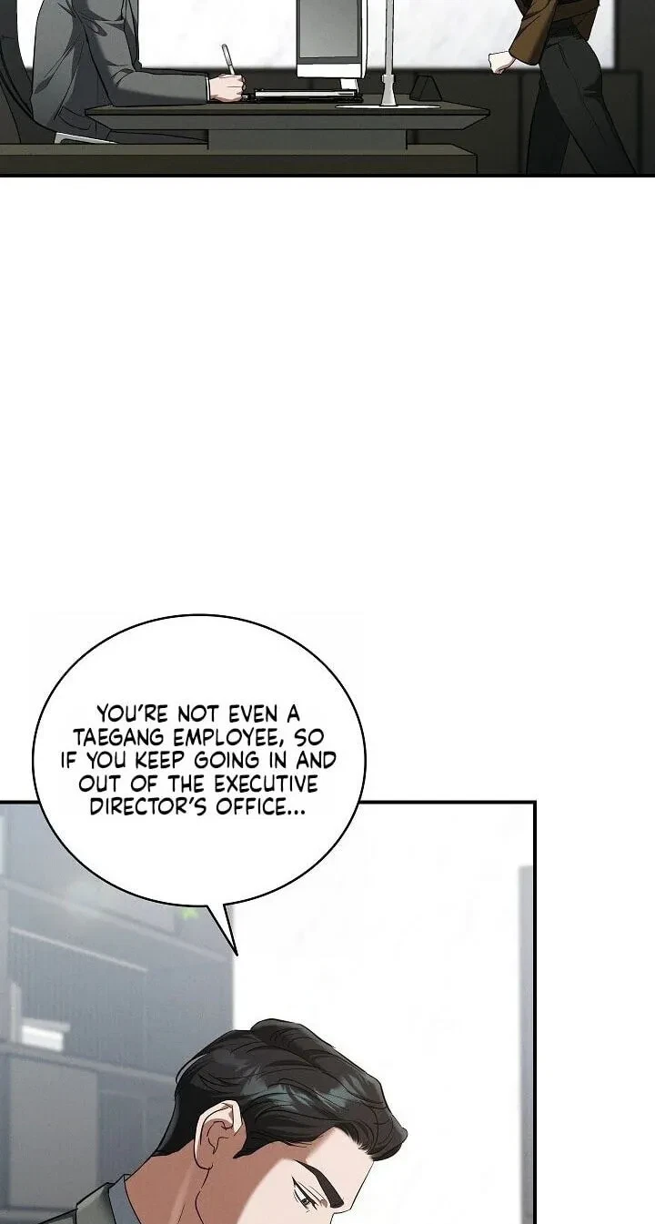 Chapter 28, page 7