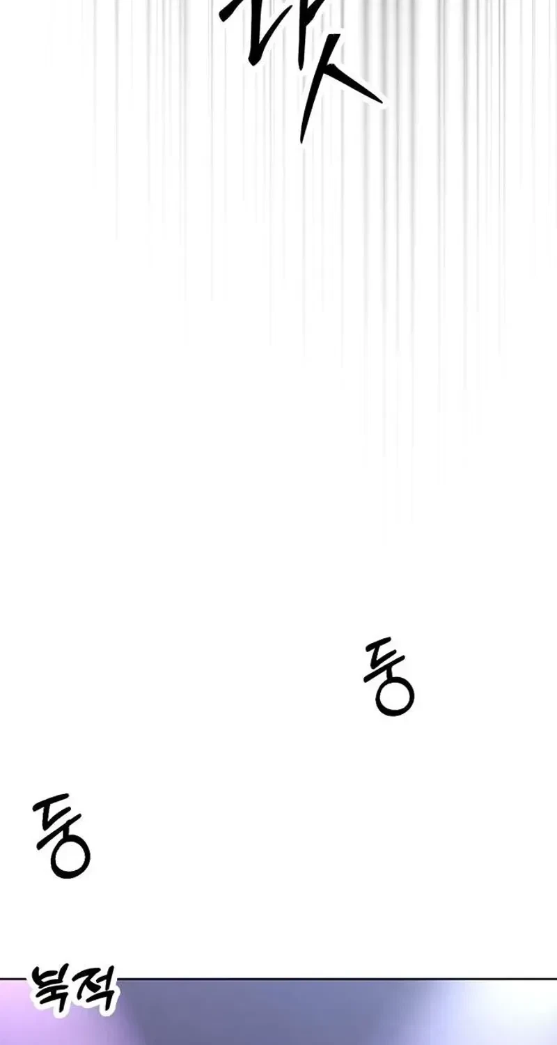 Chapter 11, page 64
