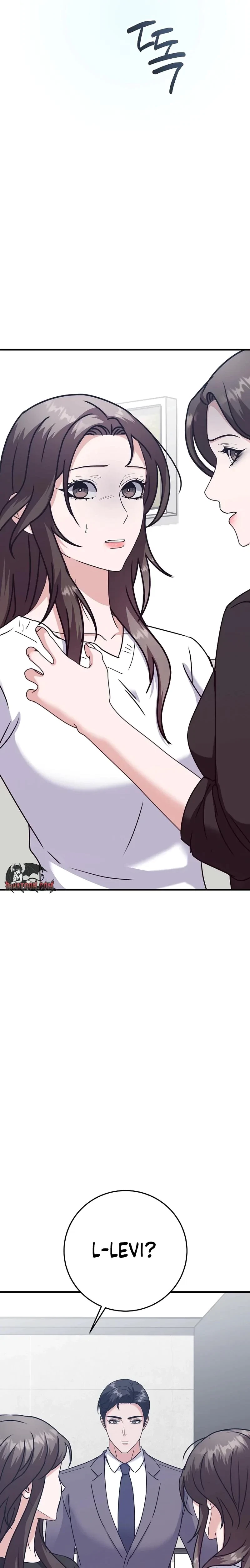 Chapter 42, page 12
