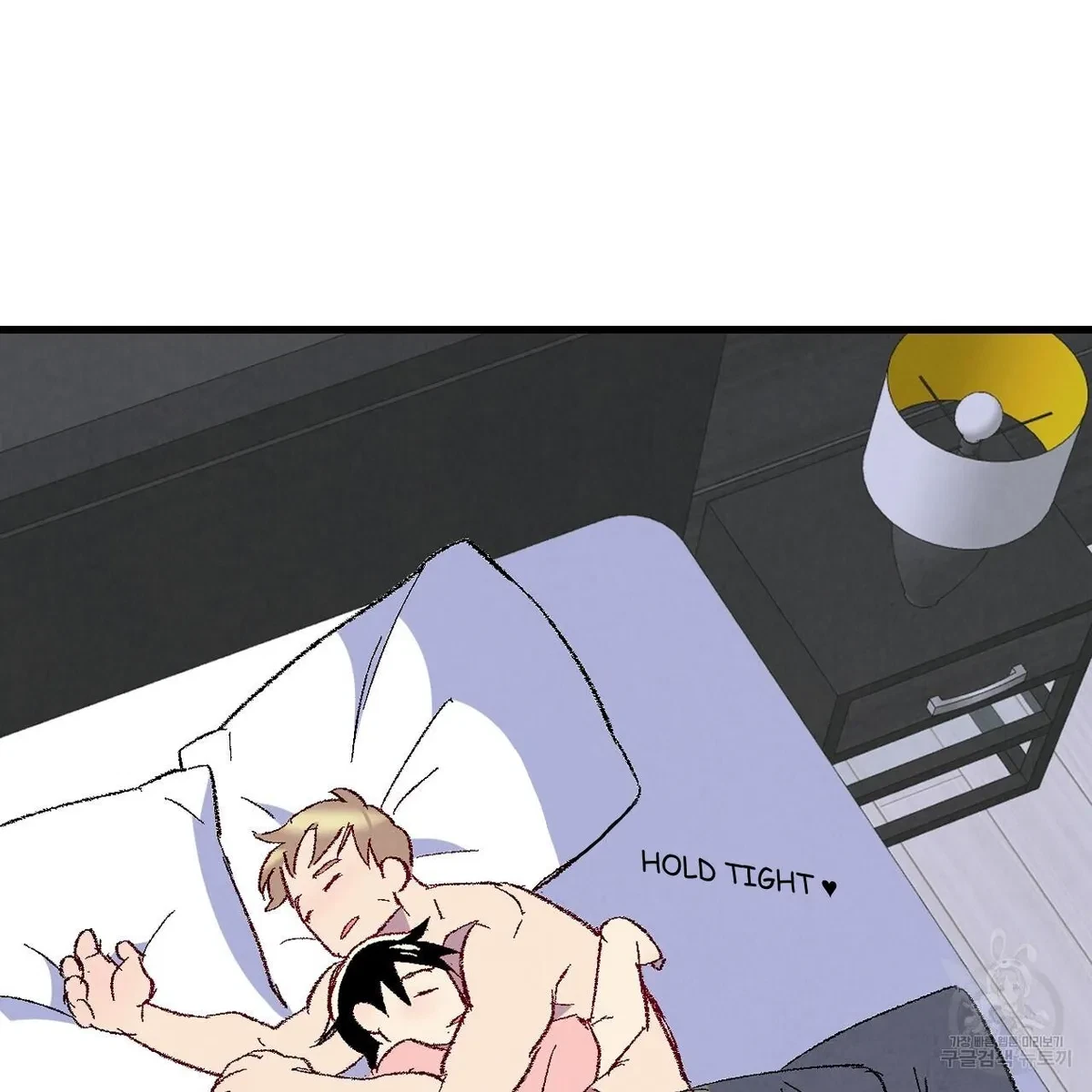 Chapter 71, page 10