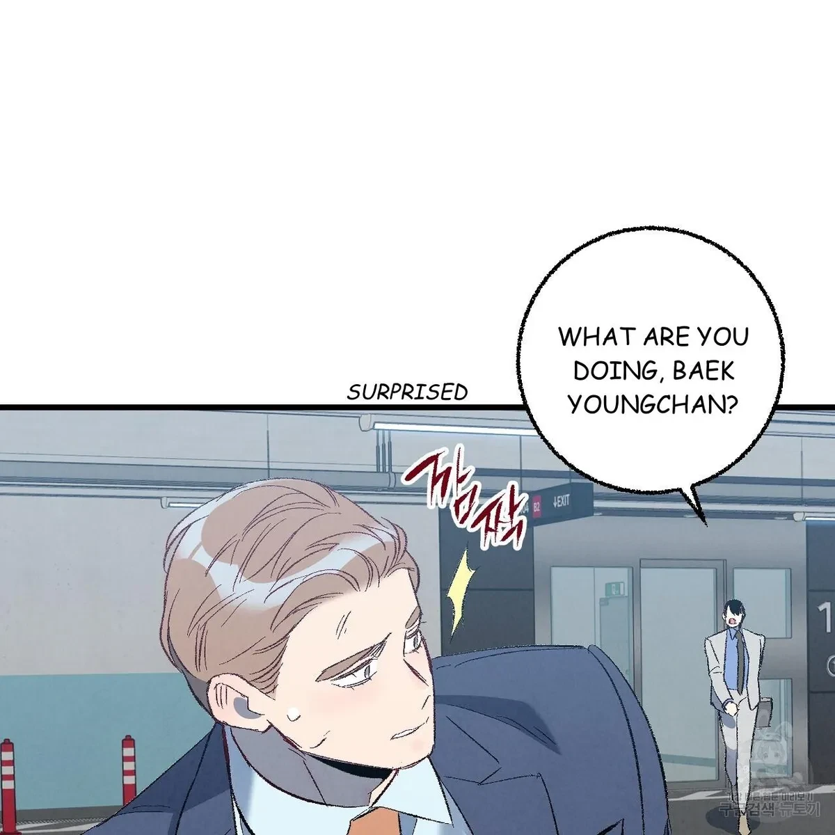 Chapter 71, page 102