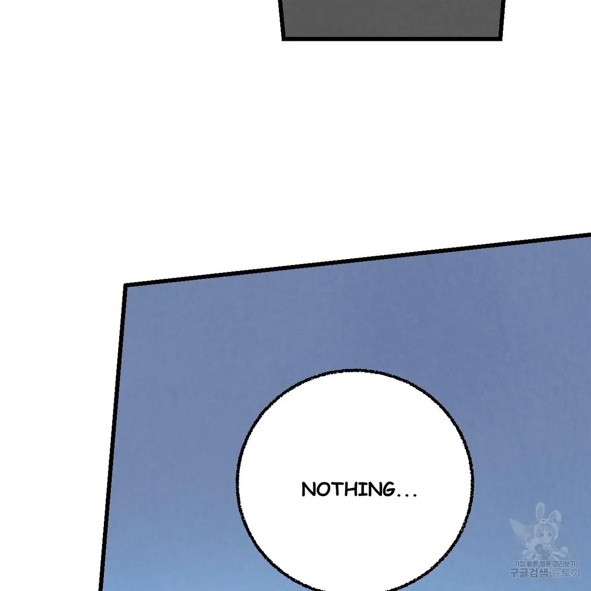 Chapter 71, page 107