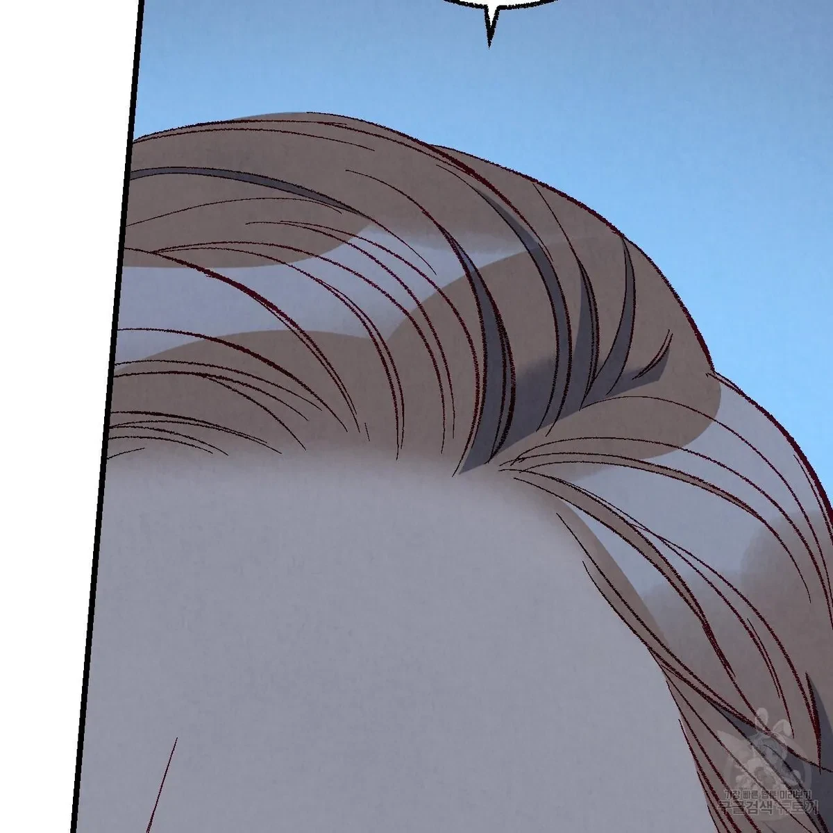 Chapter 71, page 108