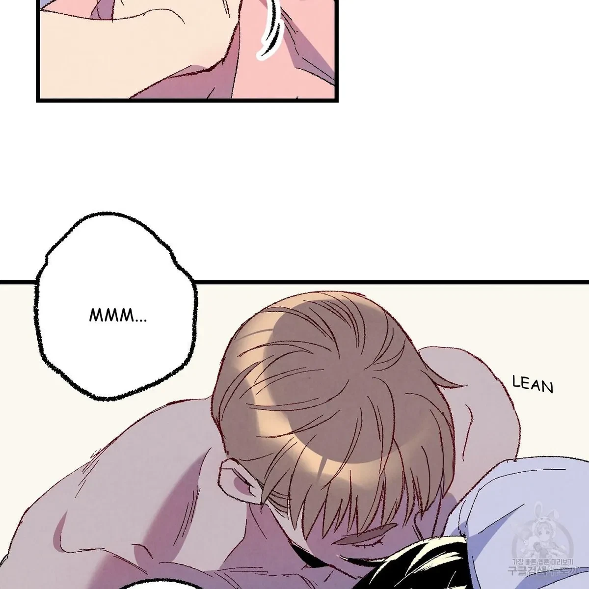 Chapter 71, page 20