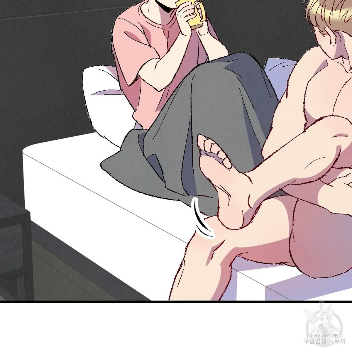 Chapter 71, page 25