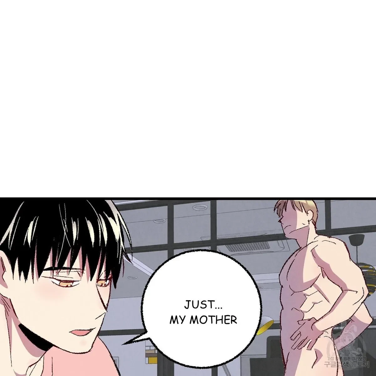 Chapter 71, page 31