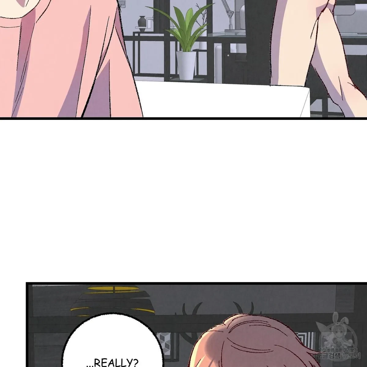 Chapter 71, page 32
